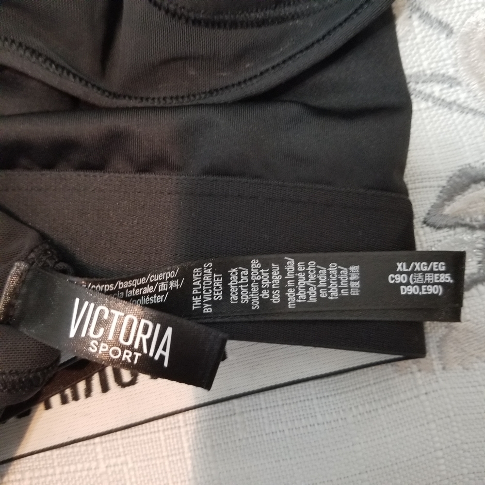 Sports bra - Picture 3 of 3